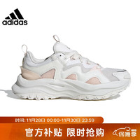 adidas 阿迪达斯 女款跑步鞋 IF6890