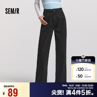 Semir 森马 森柔牛仔|牛仔裤女个性刺绣遮肉阔腿裤冬季抓绒长裤103723124001A 牛仔水洗黑98201