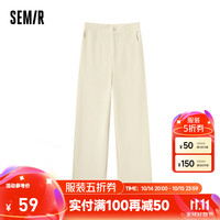 森马（Semir）休闲裤女纯色雪尼尔日系长裤简约风ins潮冬季女士阔腿裤慵懒