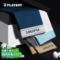 PLAYBOY 花花公子 男士内裤男大码纯棉抗菌四角裤头短裤平角裤4XL