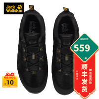 狼爪 JS JackWolfskin/狼爪官方男士秋冬新品户外休闲防水透气耐磨登山徒步鞋4032361 4032361-1010/宝蓝色 44/9.5