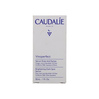 CAUDALIE 欧缇丽 欧洲直邮CAUDALIE欧缇丽臻美亮白精华液30ML保湿补水深层滋养