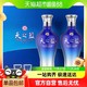  88VIP、今日必买：YANGHE 洋河 天之蓝 46%vol 浓香型白酒 480ml*2瓶　