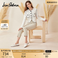 Sam Edelman 秋季简约舒适奶油鞋大码乐福鞋轻便踩跟软皮小皮鞋单鞋女LIOR 白色（牛皮革） 41