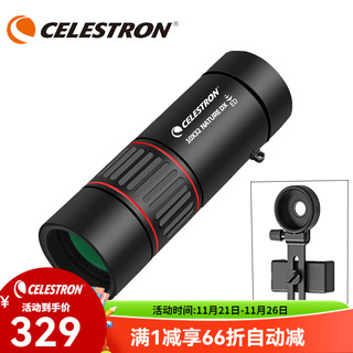 CELESTRON 星特朗 便携单筒望远镜自然DX高倍高清ED镜片旅游观鸟剧场演唱会 DX 10X32 ED手机支架