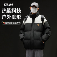 GLM男士棉外套2024冬季青少年潮流休闲加绒棉服大码防水冬装 黑#黄昏街景X L