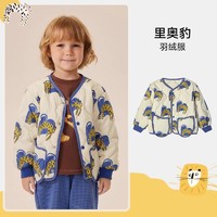 babycare woobaby儿童羽绒服男童轻薄女童冬装棉袄童装外套棉服洋气时髦