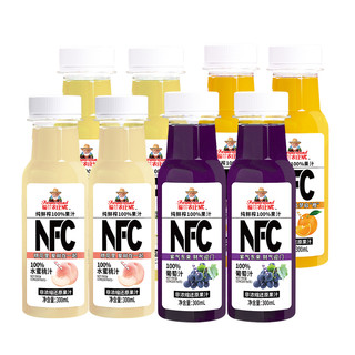 今日必买：Farmerland 福兰农庄 100%nfc果汁苹果汁300ml*8瓶