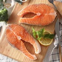 海思芙 智利原切三文鱼扒1kg  大西洋鲑 冷冻海鲜生鲜鱼类 宝宝食品