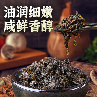 蓬盛 素食香港橄榄菜450g 无五荤潮汕特产下饭菜咸菜大瓶装