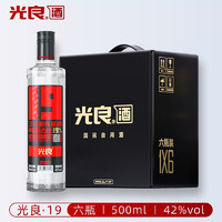 88VIP：光良 19系列 42%vol 浓香型白酒 500ml*6瓶