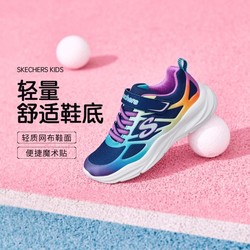 SKECHERS 斯凯奇 女中大童|23年秋季透气运动鞋跑步鞋童运动鞋