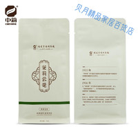 中莉（chismine）名茶福州茉莉花茶福州茶厂新茶浓香茶叶茉莉云毫50g袋装 默认