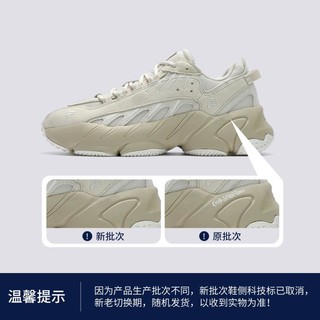 FILA 斐乐 男鞋男式时尚休闲鞋男轻便耐磨舒适日常百搭复古运动鞋