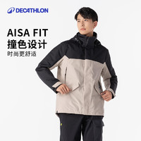 DECATHLON 迪卡侬 300系列 男子冲锋衣 8603927