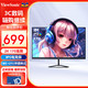 ViewSonic 优派 27英寸 2K电竞显示器 2K 170Hz丨VX2779-2KP-HD