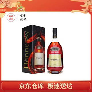 Hennessy 轩尼诗 法国轩尼诗vsop 700mL 1瓶