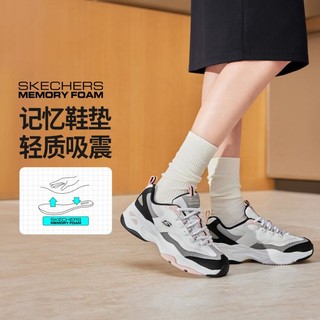 SKECHERS 斯凯奇 女鞋 运动鞋低帮舒适时尚绑带休闲鞋潮流熊猫鞋 149492-WBPK 37