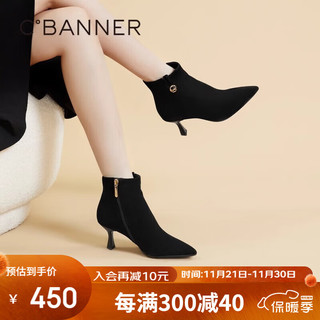 C.BANNER 千百度 时装靴冬款高跟靴细跟小羊皮短靴女鞋A23577504 黑色 35