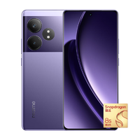 realme 真我 GT Neo6 5G手机 12GB+256GB 灵犀紫 骁龙8sGen3