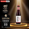 乐蔓（Liefmans）莓果水果啤酒 比利时啤酒 250ml