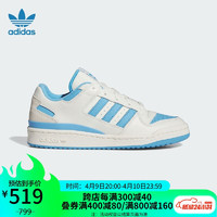 阿迪达斯 （adidas）中性 三叶草系列 FORUM LOW CL 休闲板鞋 IG3779 42.5码UK8.5