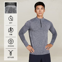 DECATHLON 迪卡侬 运动长袖T恤男春季卫衣训练服跑步速干上衣MSJT 深灰色 XL