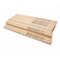 MATE-IST 欧标 铅笔学生用笔绘图素描画图 50支/桶 2B B1402