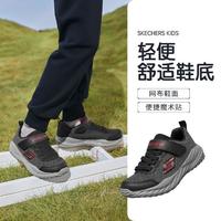 SKECHERS 斯凯奇 男中大童|23年秋季网面透气跑运动鞋步鞋童鞋