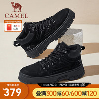 CAMEL 骆驼 2024冬季高帮工装靴复古百搭雪地加绒保暖男靴 G14W136643 黑色 42