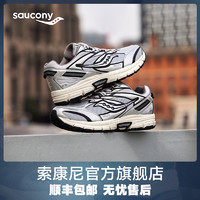 百亿补贴：saucony 索康尼 复古文化鞋男跑鞋老爹鞋女运动休闲鞋S79073