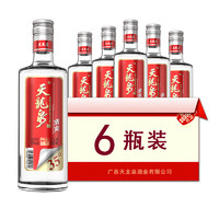 天龙泉 清爽二代系列 35%vol 米香型白酒 500ml*6瓶