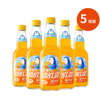 SUN GIANT 仙津 超级爽汽水果味碳酸饮料330ml*5瓶玻璃瓶汽水饮料整箱饮品