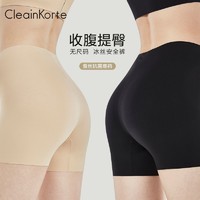 CLEAINKORTE 安全裤女走光防打底短裤无痕冰丝夏季薄款二合一内裤