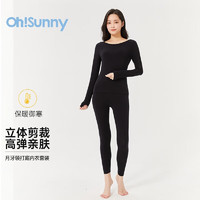 OhSunny 欧夏 女士针织打底衫 月牙领套头