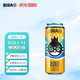 BIRA 91 拉格啤酒 330ml*24罐