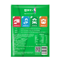 【秒杀生鲜抢!】蒙牛CBP成长奶酪棒30支儿童休闲零食 品牌直发