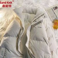 SandKnit棉服男女同款冬季潮流宽松棉袄加绒加厚羊羔绒棉衣外套男