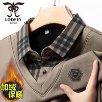 百亿补贴：LODFEY 龙达飞 冬季翻领加绒加厚高档假两件长袖t恤中年条纹打底衫上衣男