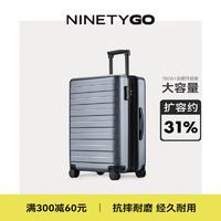 NINETYGO 90分 扩容行李箱男女旅行箱PC耐磨密码箱轻音万向轮拉杆箱钛金灰20英寸 钛金灰 20英寸 可登机