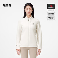 【P系列】伯希和Polartec200户外抓绒衣24轻量保暖外套冲锋衣内胆 【女款】暖日白 M