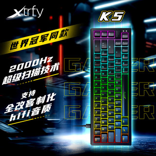 Xtrfy K5 机械键盘 客制化全键热插拔 红轴 黑色