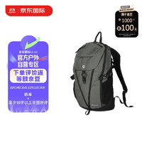 Marmot 土拨鼠 Gaia 15L男女户外休闲舒适耐磨运动双肩包TSFUB201 灰色15L