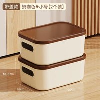 稻草熊 桌面收纳盒  奶咖