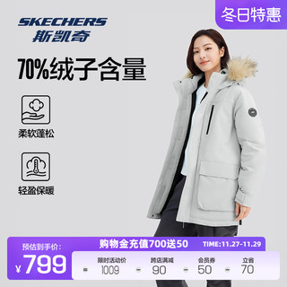 Skechers斯凯奇男女同款羽绒外套长款连帽防泼水防污防油保暖时尚 银桦白/00C1 M