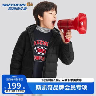 Skechers斯凯奇小暖宝羽绒服男女童轻薄秋冬季儿童连帽外套L424K061