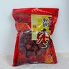 今日必买：国存堂 新疆特级大枣 1kg*1袋