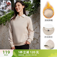 骆驼（CAMEL）加绒套头衫卫衣女圆领休闲运动上衣 C1W1ULL641 锦瑟灰 XXL 女L641，锦瑟灰【加绒】