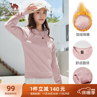 骆驼（CAMEL）加绒套头衫卫衣女圆领休闲运动上衣 C1W1ULL641 灰粉 XXL 女L641，灰粉【加绒】