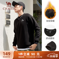 骆驼（CAMEL）加绒套头衫卫衣男圆领休闲运动上衣 C1W2ULL639 幻影黑 XXL
